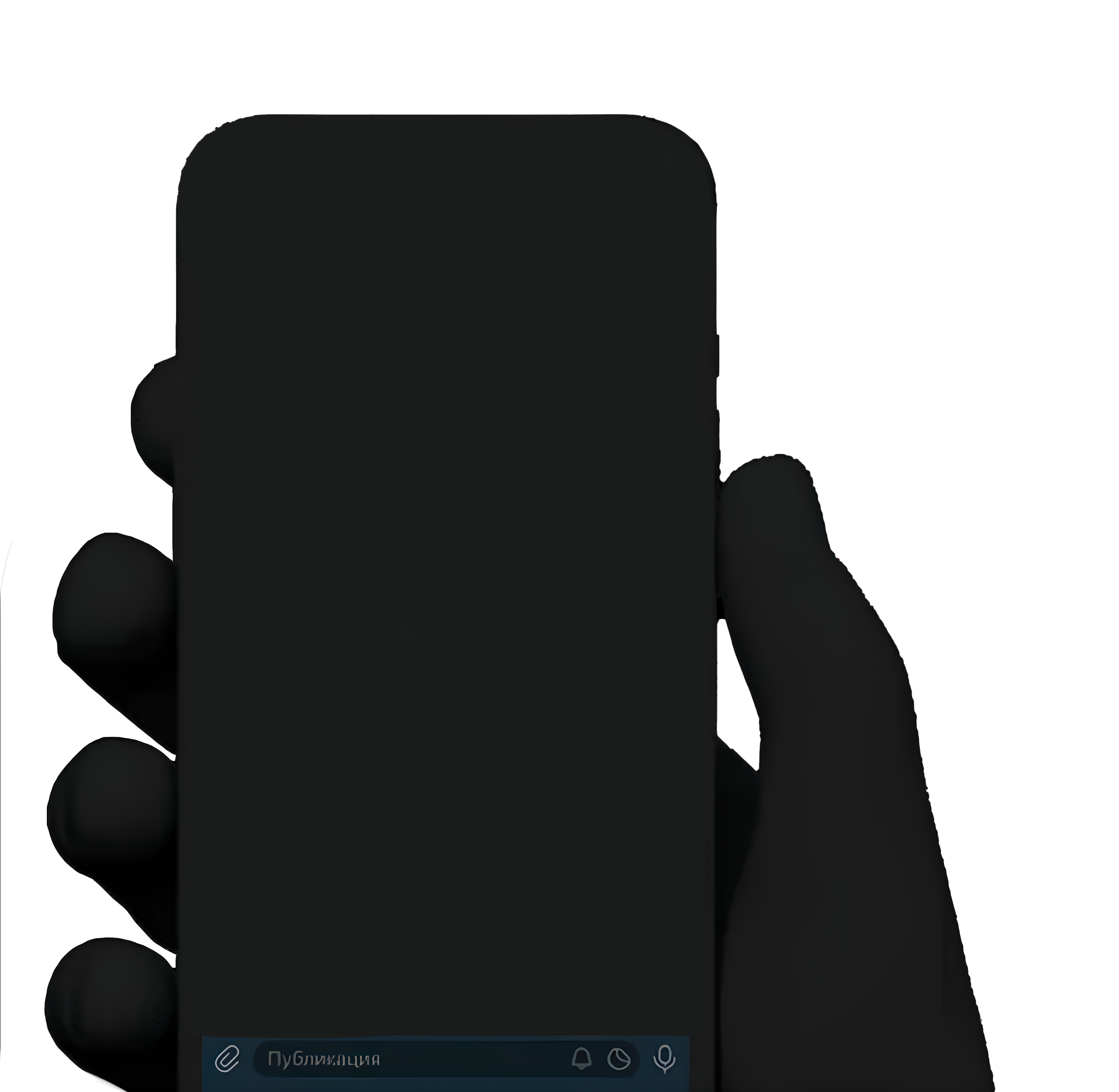 Hand holding a phone